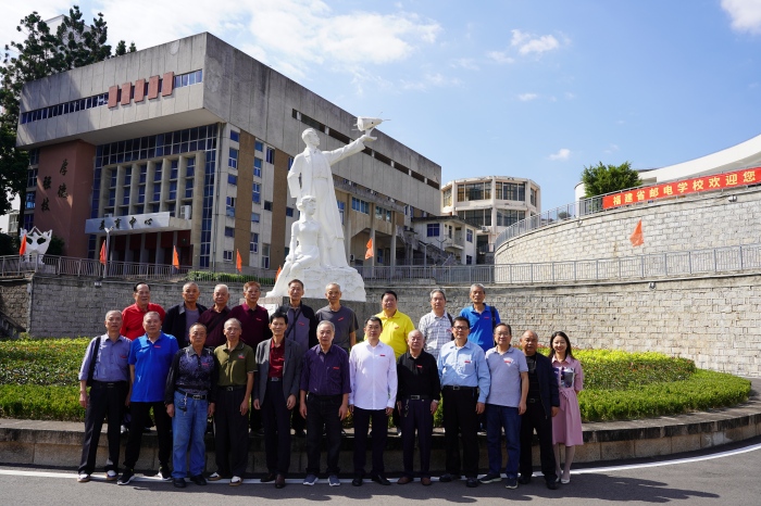 У չʡʵѧУ1975УѷУ̸˳